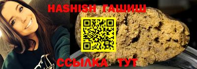 прущая мука Дубна