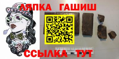 кокаин премиум Донской