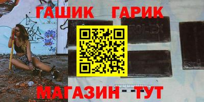кокаин премиум Донской