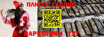 кокаин премиум Донской
