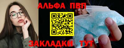кокаин премиум Донской