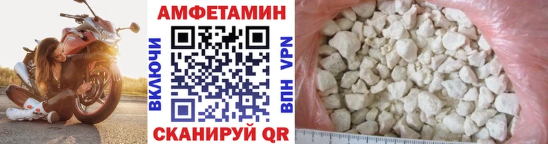 Первитин винт дарк нет Telegram Кунгур продажа наркотиков