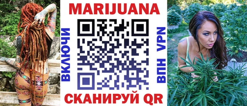 даркнет сайт  Кунгур  Конопля гибрид 