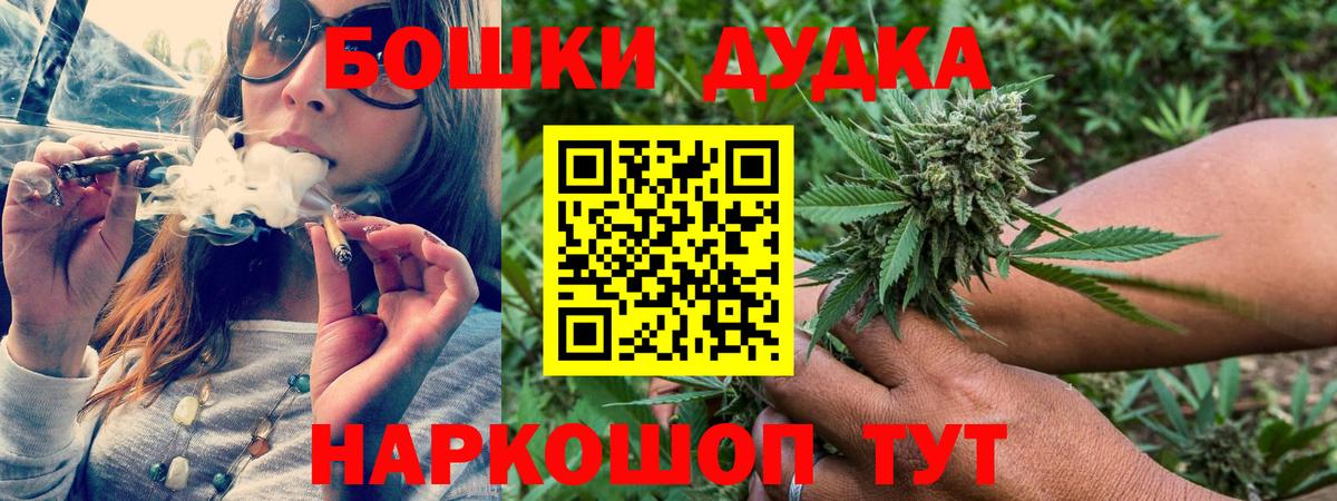 Конопля гибрид Кунгур